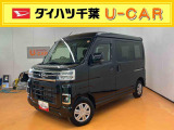 お値打ち車の理由は、(室内ニオイ)です。&rdquo;お値打ち車&rdquo;をご検討の方は、店頭にご来店頂き、実車を車両状態を必ずご確認下さい。実車確認を頂けるお客様のみに販売を限らせて頂きます。