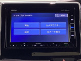 ドライブレコーダー☆万が一にも安心のドライブレコーダー装備。映像を証拠として残せます☆おひとりで運転している時でも安心ですね☆映像はナビ画面で確認できます☆