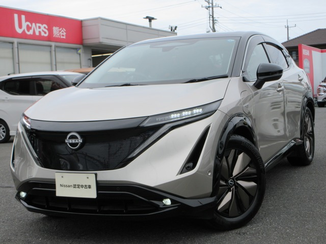 アリア B6 リミテッド