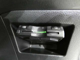 ETC車載機です。高速・有料道路の料金をキャッシュレスでスムーズに通過できます。