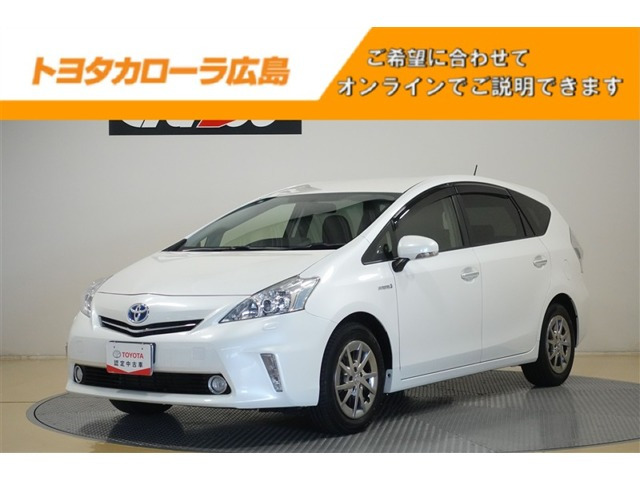 プリウスα 1.8 S チューンブラック