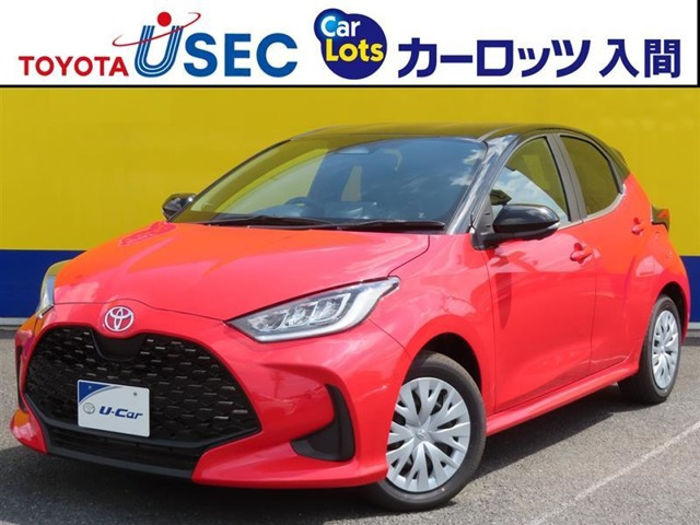 ヤリス 1.5 ハイブリッド Z 