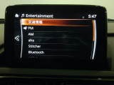 Bluetoothオーディオに対応しています。