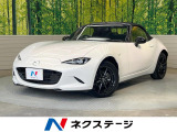 10型マツダコネクト MT車 バックカメラ レーダークルーズ 禁煙車