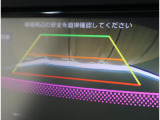 バックカメラ付き☆ 後方の死角もカメラを通してしっかりご確認いただけます。