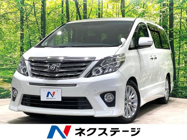 アルファード 2.4 240S Cパッケージ 