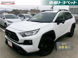 トヨタ RAV4