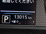 入庫時の走行距離です。