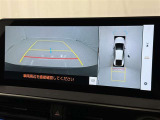 後方の見える安心をお届けするバックガイドモニター付:バックするときのアシストラインもあって楽々バック!車庫入れや縦列駐車をサポートし、苦手な駐車も安心です!今やもう手放せない装備ですネ♪