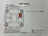 衝突被害軽減ブレーキ・レーンアシスト・クリアランスソナー・オートマチックハイビーム・誤発進加速抑制装置など充実の安全装備が付いております。