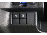 ドライバーの安全面を多面的にサポート★