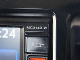 日産純正ナビゲーションMC314D-Wが付いています。