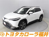 トヨタ カローラクロス