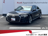 この度はAudi 栗東の認定中古車をご覧いただき、ありがとうございます。お見積りや在庫状況のお問い合わせは【077-553-2111】までお気軽にどうぞ!