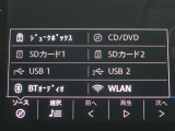 音楽はBluetoothで再生可能!