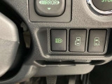 対向車がいないとき、見通しの悪い道路は暗くて怖いですよね。。。こちらのクルマはオートマチックハイビーム搭載です!対向車の有無で自動でハイ・ロウビームに切り替えます。