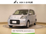 お問い合わせはお気軽に☆スタッフ一同、お待ちしております!