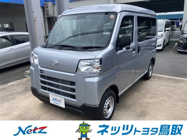 ハイゼットカーゴ デラックス 4WD