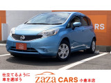 ザザカーズ小倉本店GRANDOPEN!!輸入車を中心とした良質な品揃えをご用意してお客様のご来店をお待ちしております。