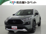 トヨタ RAV4