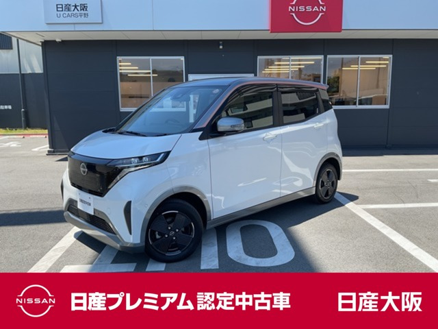 サクラ X 