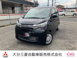三菱 eKワゴン