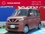 このたびは日産プリンス千葉・茂原中古車センタ-の車両をご覧頂きありがとうございます。気になることなどございましたらお気軽にお問い合わせください。