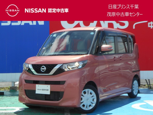 デイズルークス X 