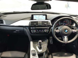 群馬BMWプレミアムセレクション前橋は認定中古車販売のスペシャリストとして品質へのこだわり、特に喫煙歴の無いだれもが気持ちよく購入検討いただける車両を展示しております。遠方からもお問い合わせください。