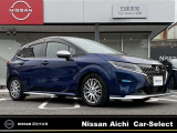 愛知日産の中古車は走行距離無制限の保証付きなので、安心してお乗り頂けます!(保証期間は車両によって異なります。詳細は当店スタッフまでお気軽にお尋ねください。)