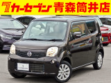 ※お見積り依頼は電話でのみ受け付けております。画面上でボタンを押されても回答いたしかねます。業販OKです。販売価格には自信がありますので価格交渉はご遠慮ください。