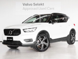 ボルボ XC40