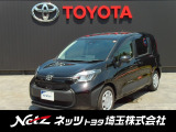 弊社では店頭で車を確認のうえ、関東一都六県(埼玉・千葉・東京・神奈川・茨城・栃木・群馬)にお住まいの方にのみの販売に限定させていただきます。