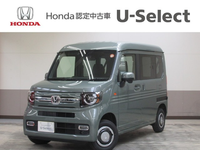 ホンダ N-VAN 