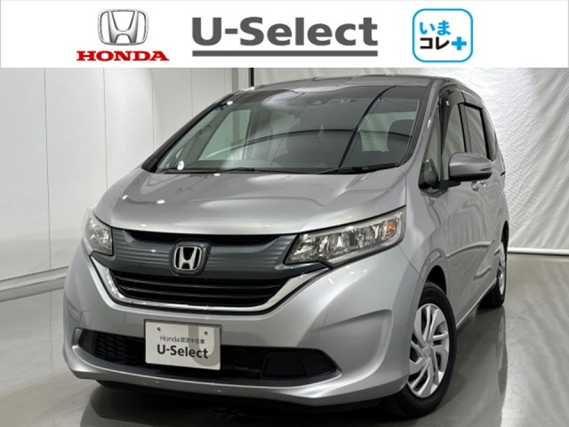 フリード 1.5 G ホンダセンシング 