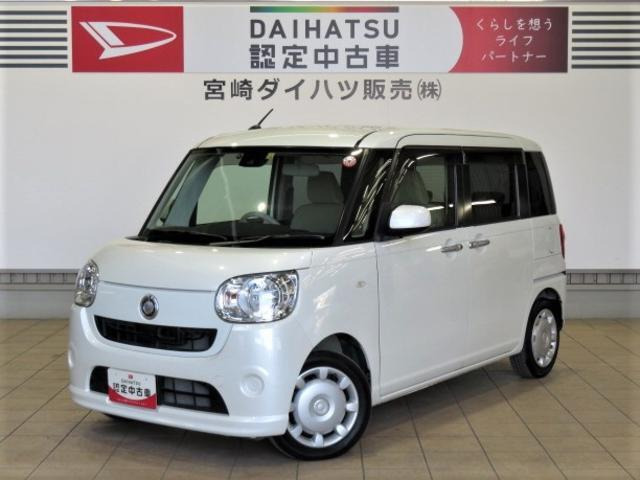 ムーヴキャンバス X リミテッド SAII 