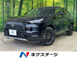ホンダセンシング アダプティブクルーズ プレミアムサウンド 禁煙車