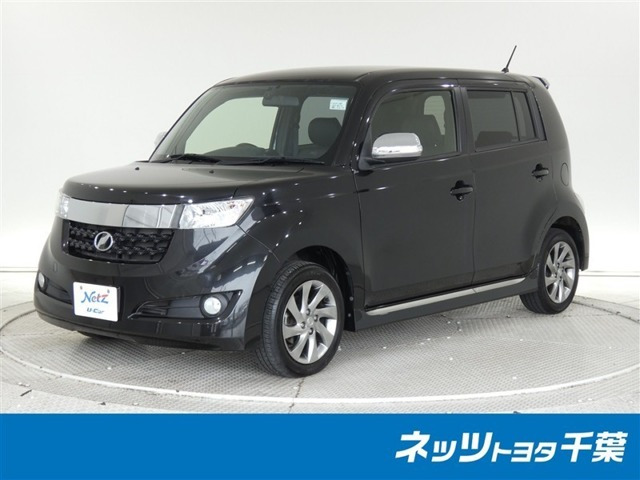 bB 1.5 Z 煌