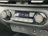愛知日産の中古車は【走行距離無制限の保証付き】です!全国の日産サービス工場で保証整備が可能なので安心してお乗り頂けます♪(保証期間は車両によって異なりすので、当店スタッフまでお気軽にお尋ねください)