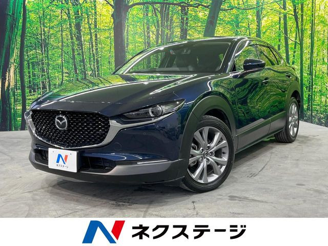 CX-30 1.8 XD Lパッケージ 