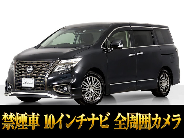 エルグランド 2.5 250ハイウェイスターS アーバンクロム 10インチナビ