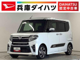 ダイハツ タントカスタム