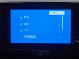 オーディオソース選択画面です。一覧で選択できるので簡単に操作できます。