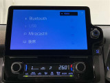 いまや必須装備「ナビゲーション」搭載!知らない場所にスイスイッとドライブ。もう、これなしではハンドルを握れませんね!でも運転中の操作は危険ですのでご注意ですね☆