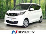オートライト Bluetooth CD 地デジ アイドリングストップ