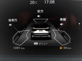 カラーディスプレイには運転をサポートするさまざまな情報を表示!
