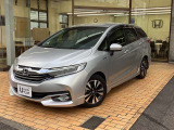 只今キャンペーン中!合言葉は「カーセンサー見たよ」で成約車にガラスコーティング施工を半額サービス!
