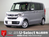 ◆Honda認定中古車をお探しの方はHondaU-Select亀山長明寺へお越しください!全車安心のU-Selectホッと保証付きです!敷地内試乗も可能です!オンライン商談も受付しています!◆