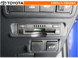 ETCで高速・有料道路の料金所をキャッシュレス、スムーズなドライブをサポートします。