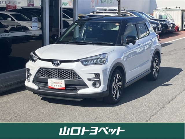 ライズ 1.0 Z 